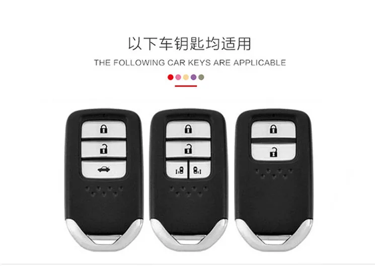 Углеволоконный силиконовый резиновый автомобильный брелок чехол для