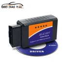 Диагностический инструмент OBDII, OBD2, ELM327, Bluetooth V2.1, для Android, крутящий момент, Windows, OBD, ELM 327, аппаратное обеспечение, 2,1, адаптер, Автомобильный сканер