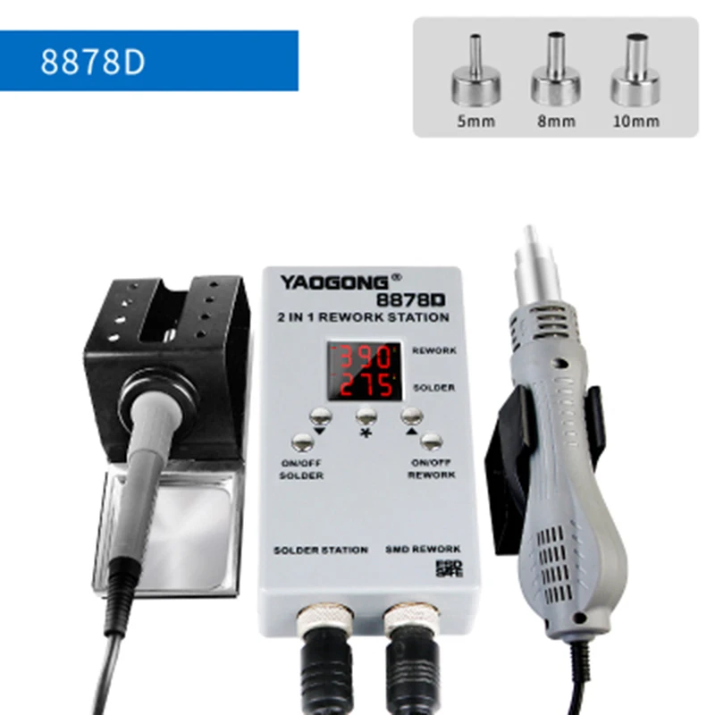 

8878D пистолет горячего воздуха паяльная станция два в одном Электрический паяльник быстрый нагрев постоянной температуры Регулируемая темп...