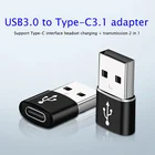 Переходник с USB 3,0 на type-c 3,0 поддерживает гарнитуру с интерфейсом type-c, подходит для зарядки и передачи USB Type-c