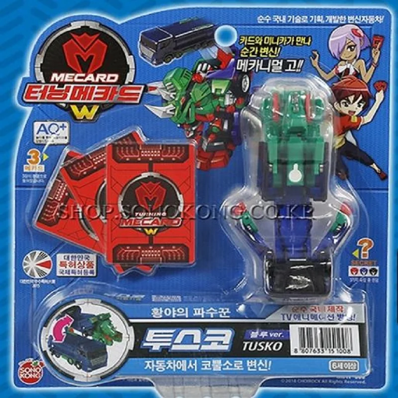 

TURNINGER MECARDSI Children Toys Wilderness Rhino Robot Movie & TV Anime Figures Moedl Toys for Boys