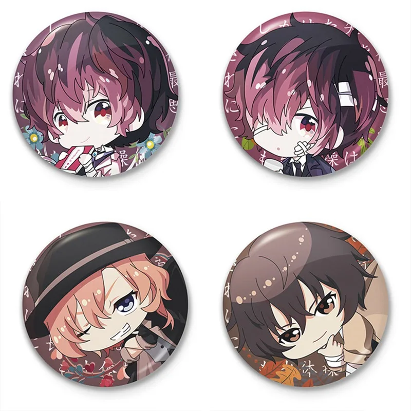 1 шт. аниме Банго бродячие собаки значок косплея Atsushi Брошь булавка дазай Осаму