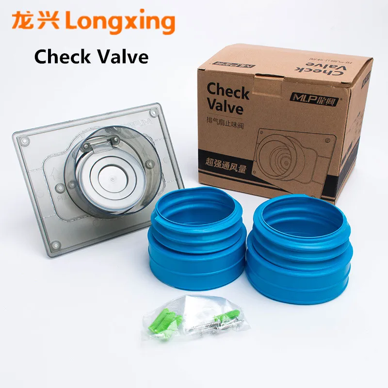 

LX exhaust fan check valve bathroom exhaust ventilation check valve tamper anti-backflow equipment 100 or 110 mm in diameter
