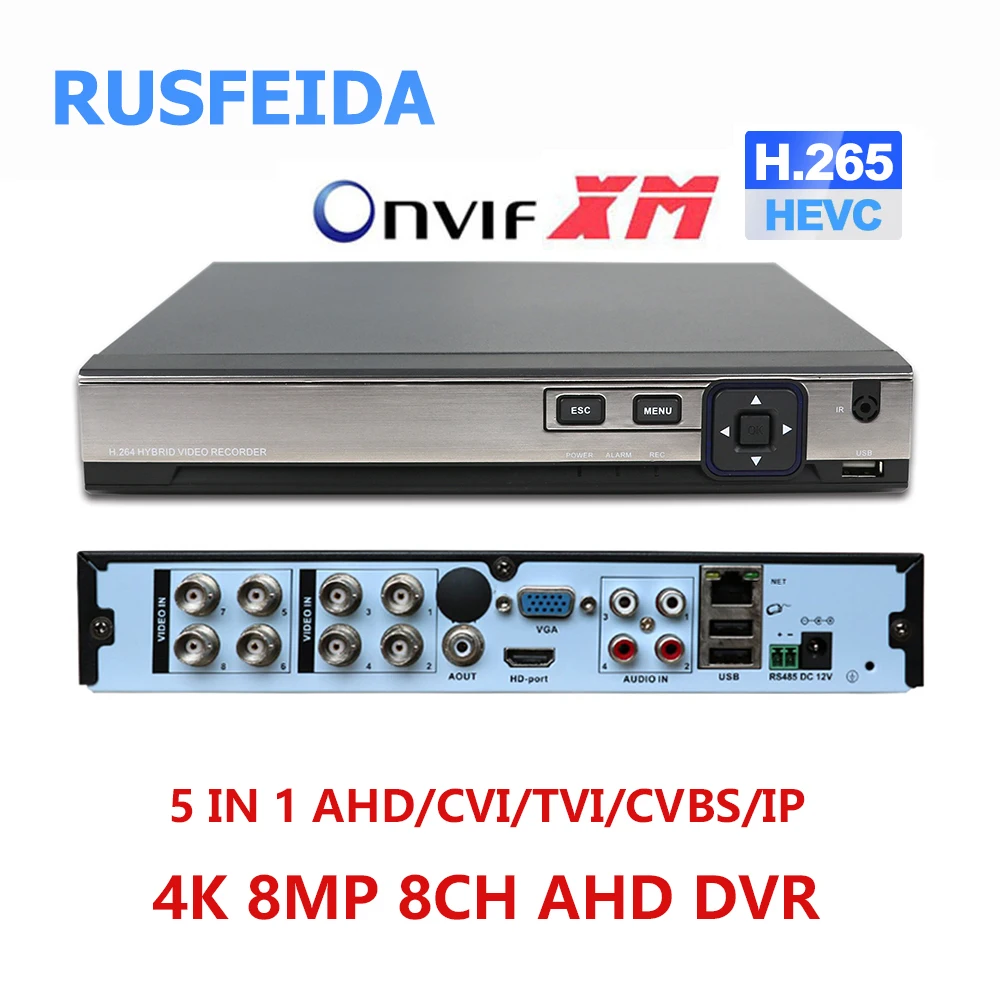 Цифровой видеорегистратор RUSFEIDA 4K 8 Мп каналов H.265 5 в 1 AHD DVR ONVIF XMeye HDMI система