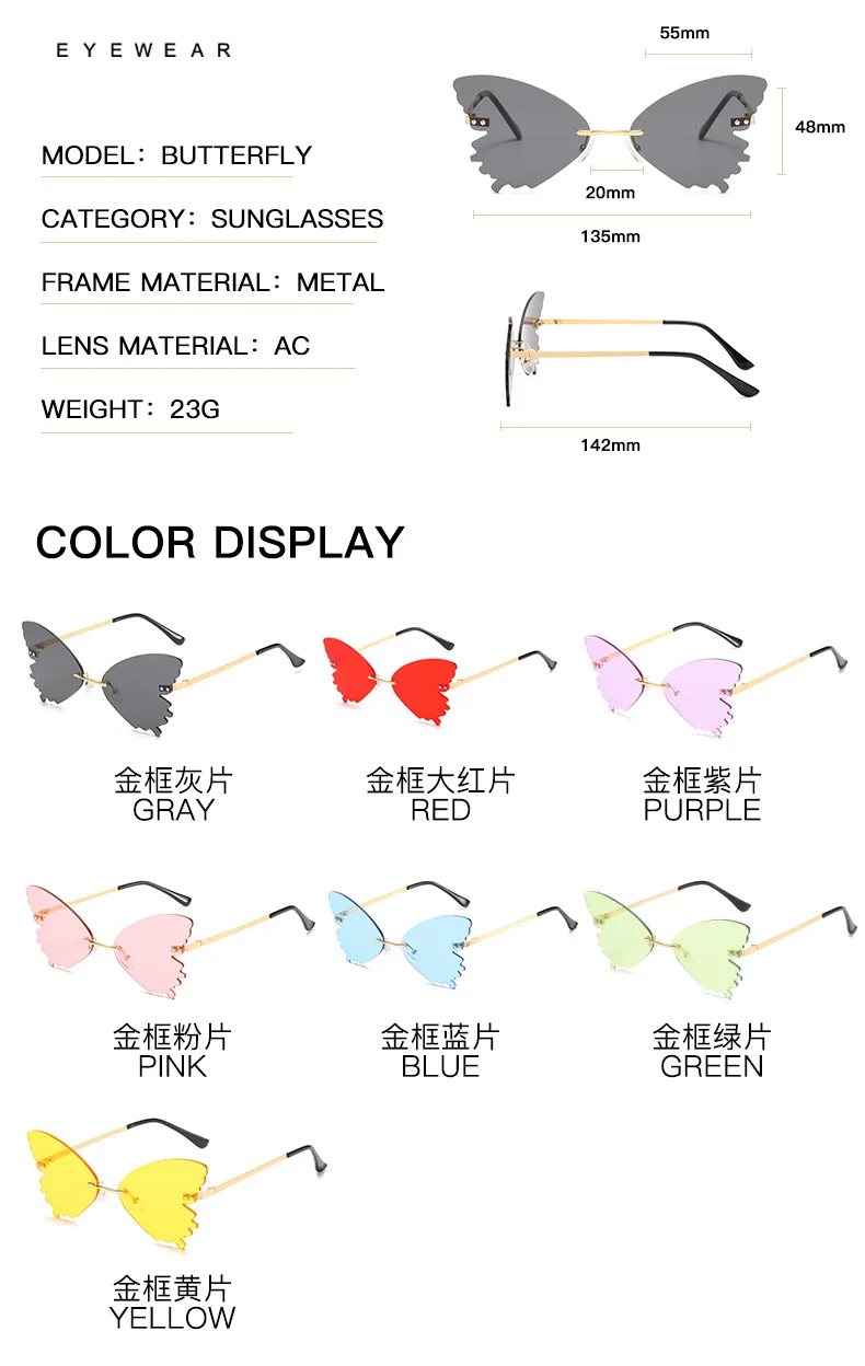 Женские солнцезащитные очки без оправы винтажные зеркальные кошачий глаз UV400 2020 |