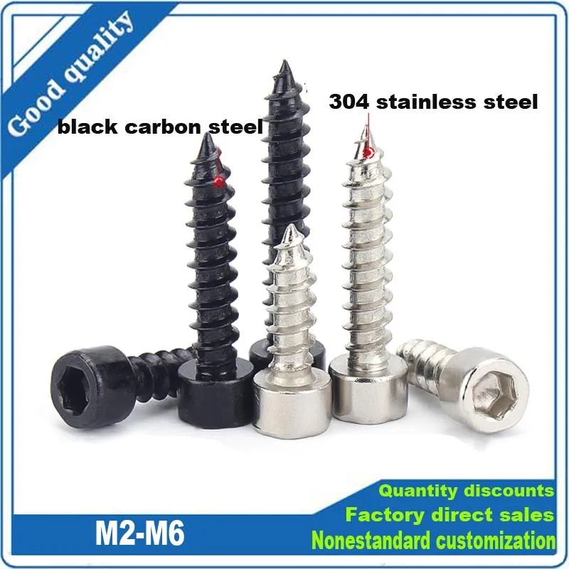 

10/50Pcs M2 M2.6 M3 M3.5 M4 M5 M6 304 A2 Stainless Black Carbon Steel Allen Hex Hexagon Socket Cap Head Wood Self-tapping Screw