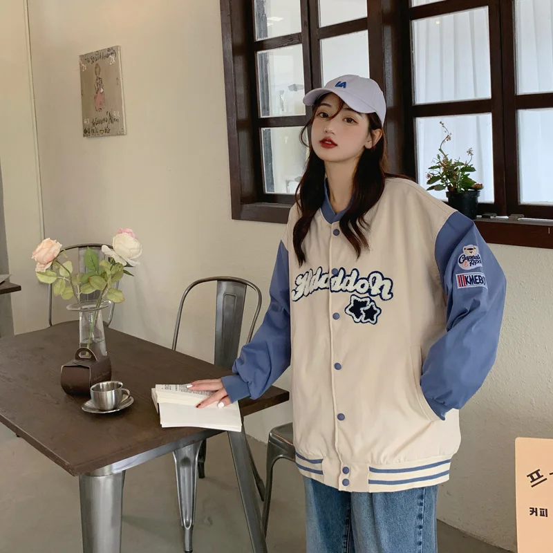 

Женская Осенняя куртка в Соляном стиле