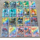 Без Повторите 200 шт для карт карты покемон Gx усилительный насос блестящие игра битва карт карточная игра для детей игрушки