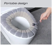 comfortable velvet coral bathroom toilet seat cover winter toilet cover household closestool mat seat case lid cover hot sale