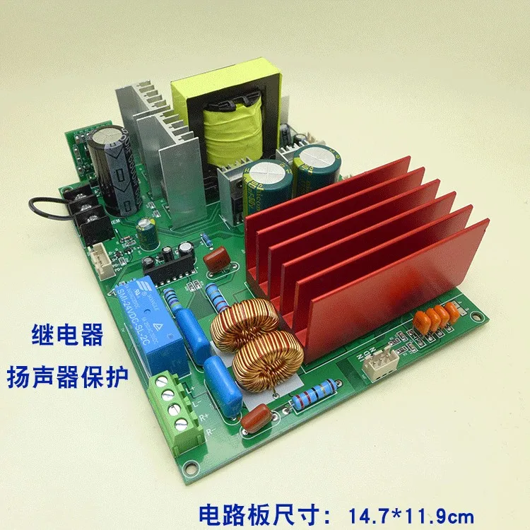 Плата усилителя мощности 12 В постоянного тока двухканальный 2*220 Вт моно-канал