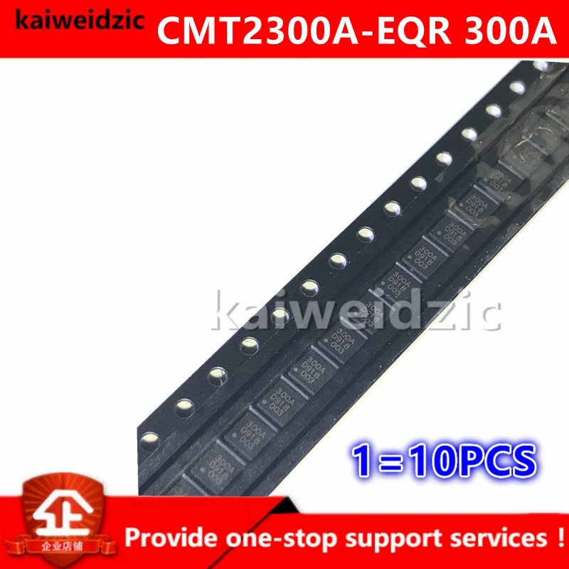 20 шт. kaiweikdic новый импортный оригинальный телефон CMT2300A шелкотрафаретная печать 300