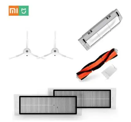 4in1 Оригинальная вакуумная часть Xiaomi, HEPA фильтр, основная щетка, инструмент для чистки, боковая щетка для пылесоса mijia/roborock - Цвет: 4in1