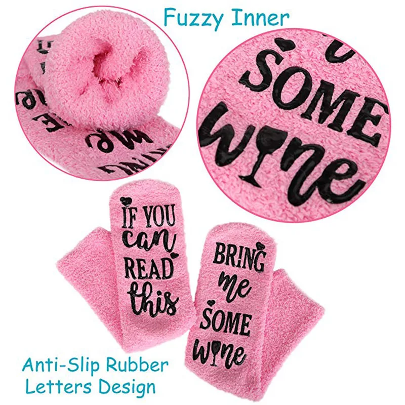 1 пара женских носков если вы можете прочитать принесите мне немного вина