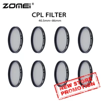 zomei cpl 40 5 mm 49mm 52mm 58mm 62mm 67mm 72mm 77mm 82mm 86mm polarizer filter for camera lens