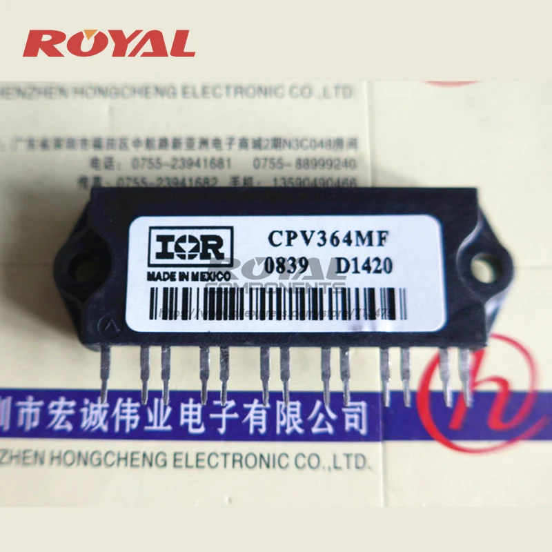 CPV364M4K CPV364MF CPV362M4U CPV363MF IPM модуль | Бытовая техника