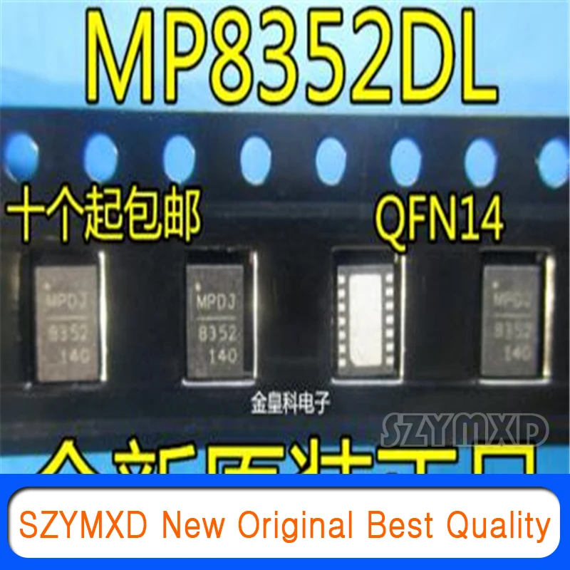 

5Pcs/Lot New Original MP8352DL-LF-Z MP8352 QFN-14 Package MPS Power Chip In Stock