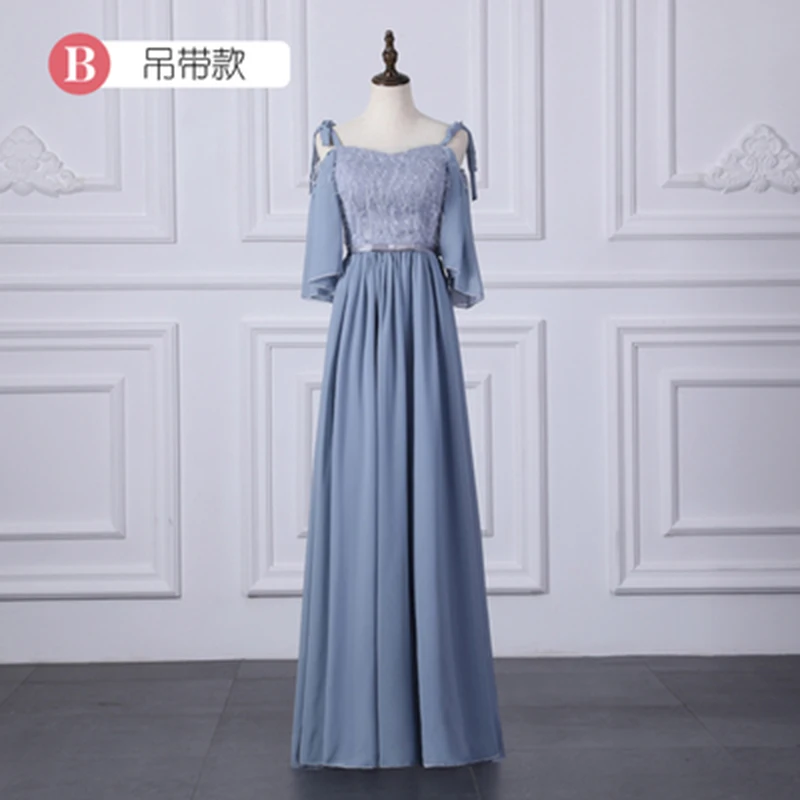 Голубое серое шифоновое длинное платье для свадебной вечеринки женщин