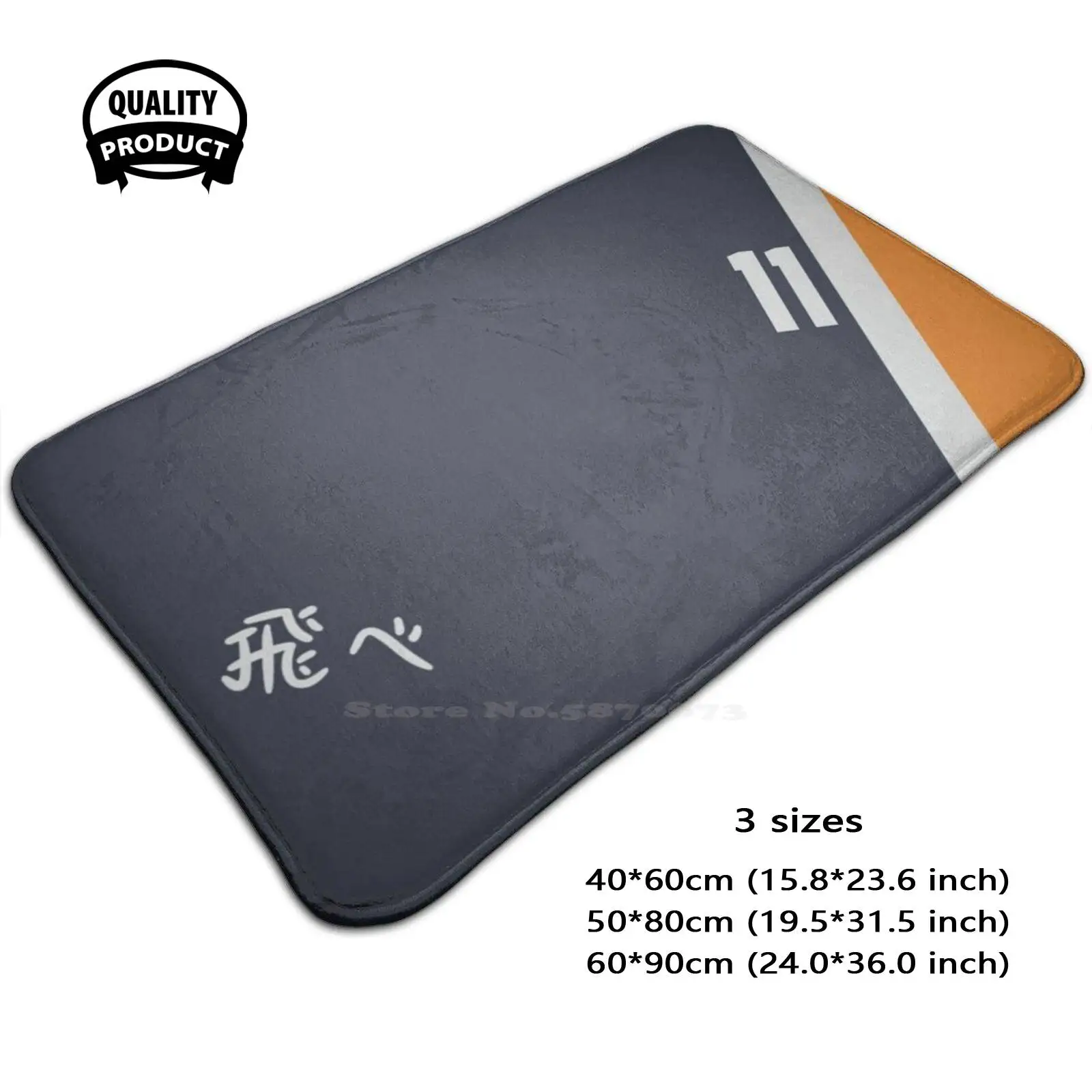 Karasuno 11 3 Sizes Home Rug Room Carpet Haikyuu Haikyu Tsuki Tsukishima Kei Fly Uniform Volleyball Sport Anime | Дом и сад
