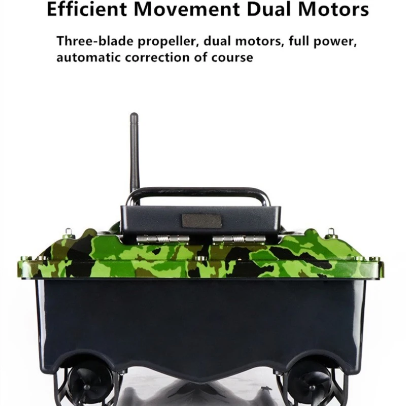 лодка рыболовная с дистанци