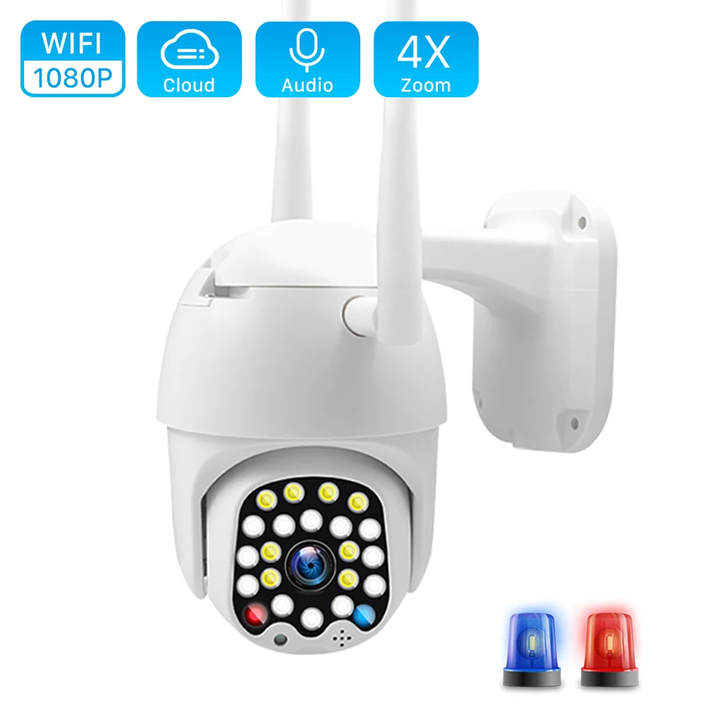 1080P облако Wifi PTZ камера водонепроницаемый 2MP полный цвет автоматическое отслеживание CCTV безопасности IP камера 4X цифровой зум скорость купольная камера IP