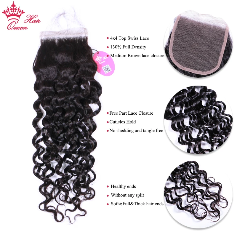 Прозрачные/средние коричневые волосы на сетке бразильские натуральные