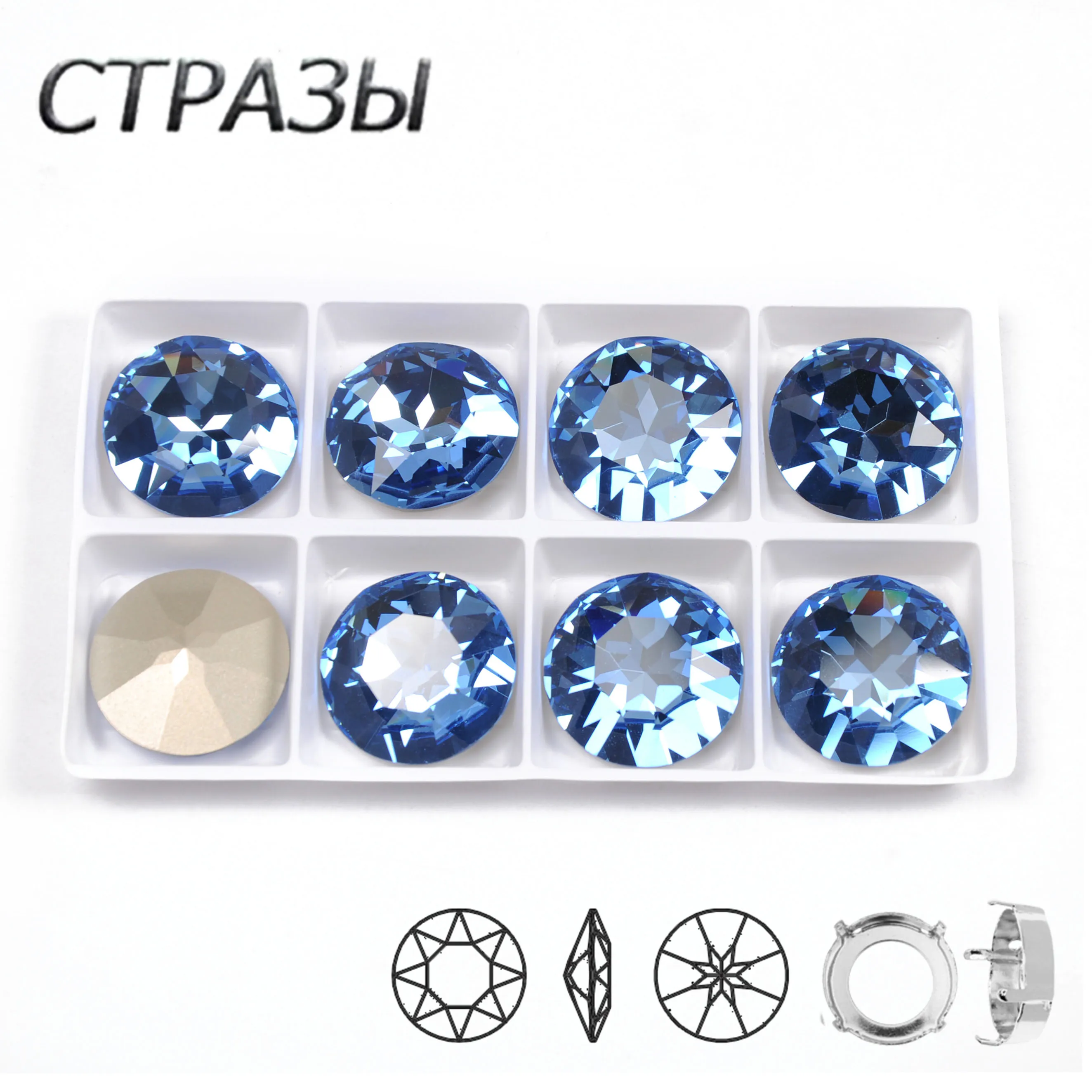 

CTPA3bI Super Beauty Light Sapphire Color Round Shape Glass Crystal Sew On Claw Rhinestones With Claw DIY Clothing Accessories