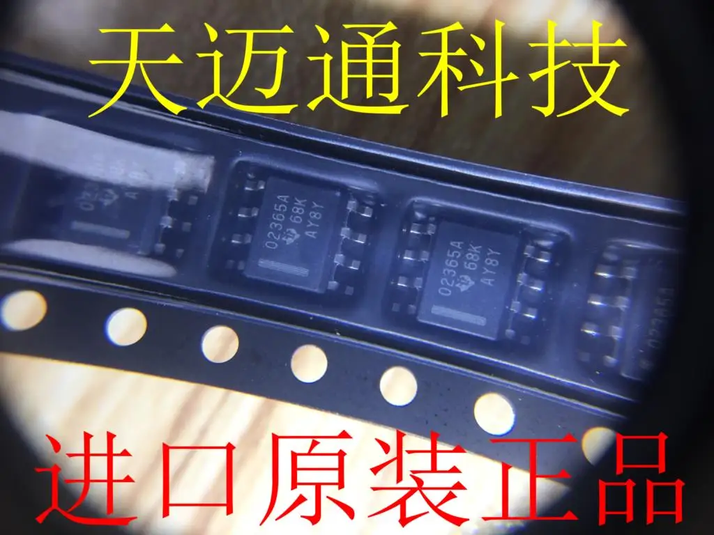 

OPA2365AIDR 02365a SOP8 OPA2365A операционный усилитель Оригинальная продукция