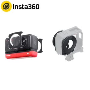 Клейкая защита для объектива Insta360 ONE R для двух объективов 360 мод аксессуары - изображение