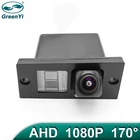 Автомобильная камера заднего вида GreenYi 170  HD 1920x1080P для Hyundai H1 Grand Starex Royal i800 H-1 Travel Cargo iLoad iMax H300