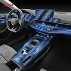 Наклейка на автомобиль для Audi A4 B9 2020 2021, защитная пленка для салона автомобиля, защитная пленка против царапин, ремонтная пленка, аксессуары, установка