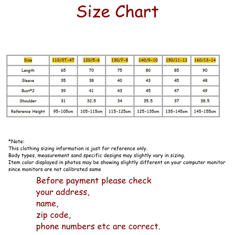 

Children's Clothing