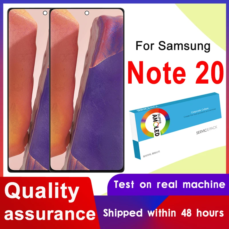ЖК дисплей для Samsung Galaxy Note 20 сенсорный экран с дигитайзером в сборе Note20 N980 N980F SN980F/DS