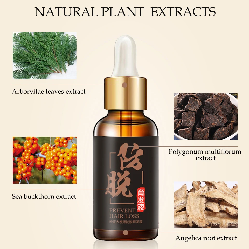 Масло для роста волос и ускоренный рост уход за продуктами выпадения натуральные