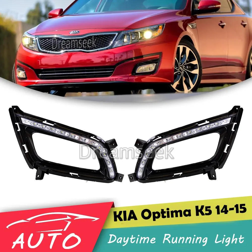 ДХО для Kia Optima K5 2014 2015 светодиодный автомобильный дневный ходовой светильник реле