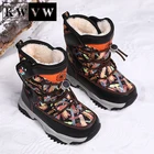 Детские зимние ботинки, модные повседневные ботинки для мальчиков из чистого хлопка с бархатной подкладкой, теплая детская спортивная обувь для снега, товары для активного отдыха