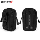 Тактическая поясная Сумка Molle, водонепроницаемая поясная Сумка для кемпинга, спортивный армейский рюкзак, сумка-кошелек чехол для телефона Для Путешествий, Походов