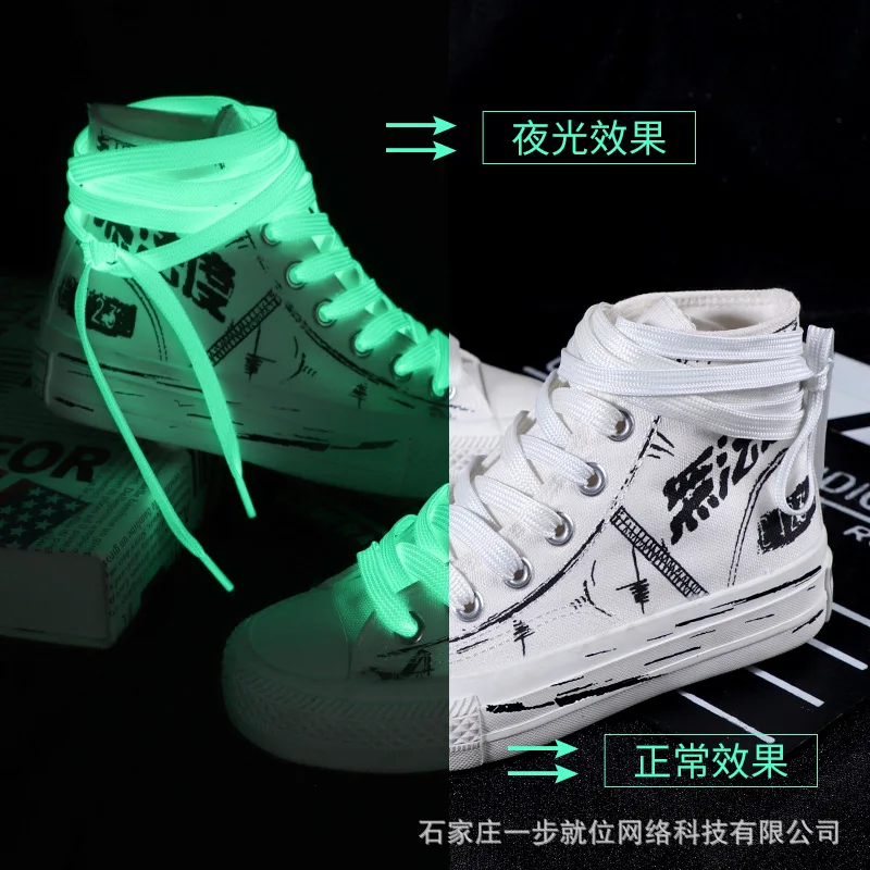 

Luminous shoelace fluorescent luminous shoelace flat style, 1cm wide halloween decoration party decor party decor decor