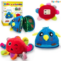 teytoy soft stuffed animal doll pull back toys baby car with crinkle book at the bottom for kids children 1 2 3 years old and up