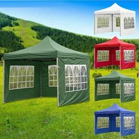 9m portable oxford cloth rainproof garden shade side wall waterproof tent replacement cover tents gazebo accessories