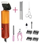 Профессиональная машинка для стрижки домашних питомцев, триммер высокой мощности 200 Вт для груминга кошек и собак