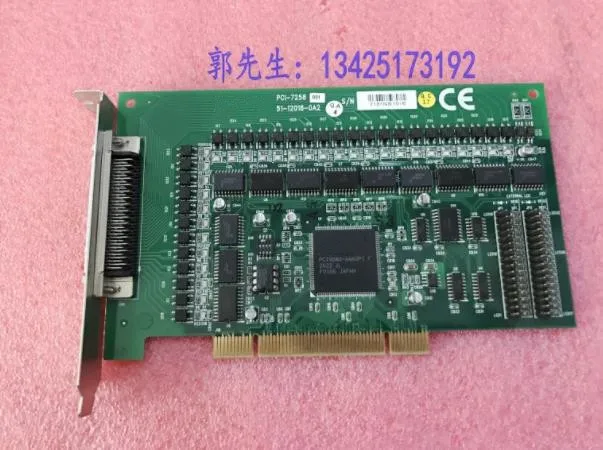 

100% PCI-7258 I/O 51-12018-0A2