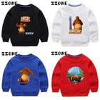 Детские свитшоты с изображением солнечного света и мраморного медведя, забавные детские худи с мультяшным принтом, детские пуловеры, топы, одежда для девочек и мальчиков