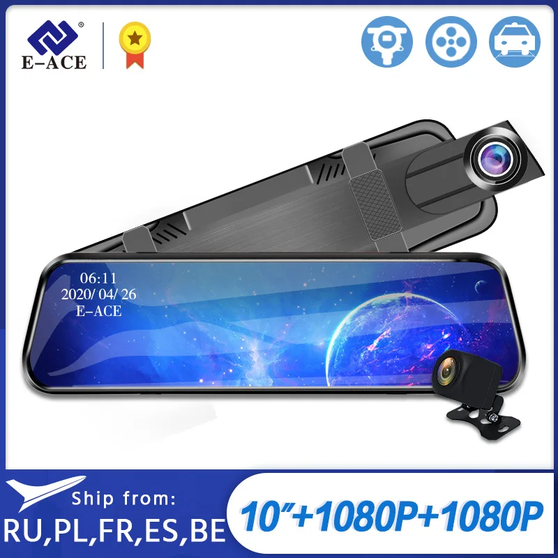 E ACE Видеорегистраторы для автомобилей 10 дюймов сенсорный экран зеркало Камера