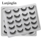 Ресницы Накладные из искусственной норки, многоразовые, 105 пар