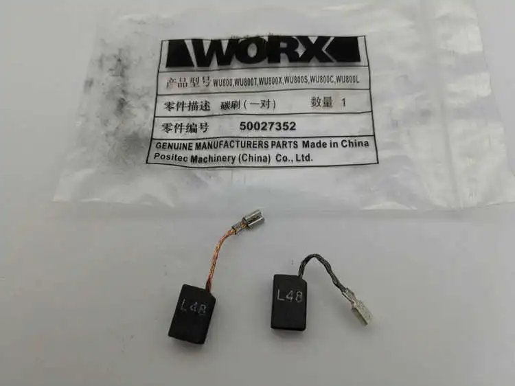 

Угольная щетка для угловой шлифовальной машины WORX WU800/800S/800X/800T