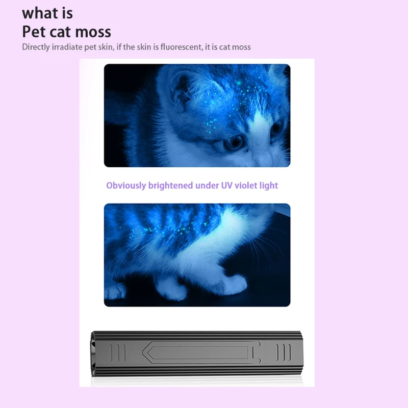 Детектор G5AB для собак флуоресцентный детектор кошек профессиональное