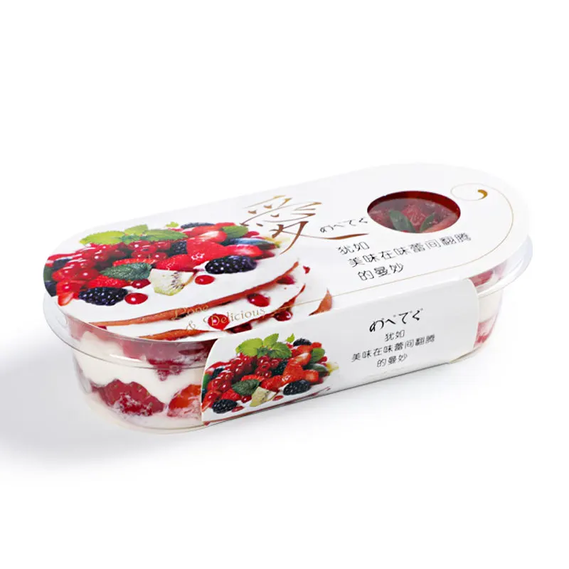 

50pcs High quality baking package transparent dessert plastic cups 200ml small cream cake fruit salad packaging cups with covers