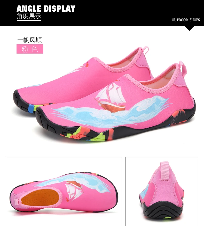 Aqua shoes/Летняя обувь; Мужские дышащие пляжные тапочки; обувь для взрослых; женская обувь для плавания; носки для дайвинга; Tenis Masculino