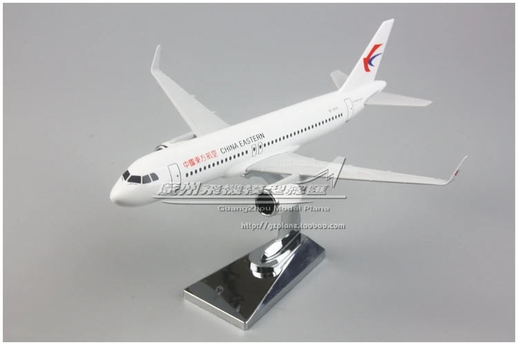 19 см China East Airlines Airbus A320 новый логотип B-1610 пластиковая модель самолета