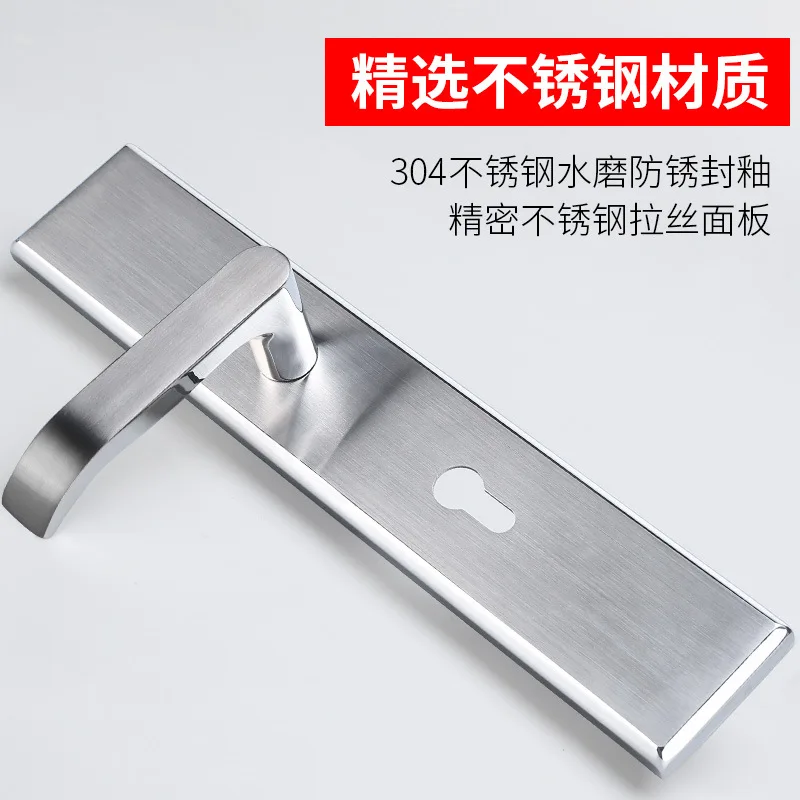 Замок для входной двери из нержавеющей стали 304 деревянный замок макетная доска